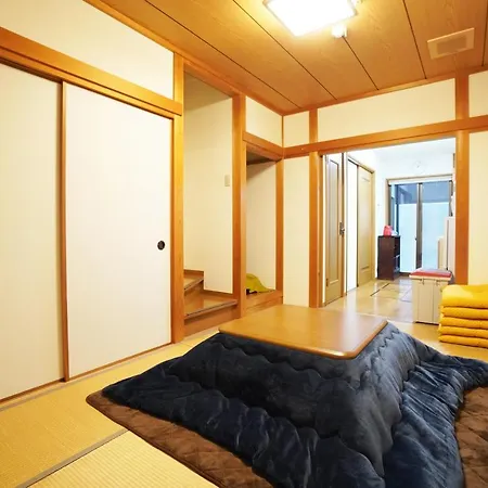 Kyomori Villa Kyoto Exterior photo