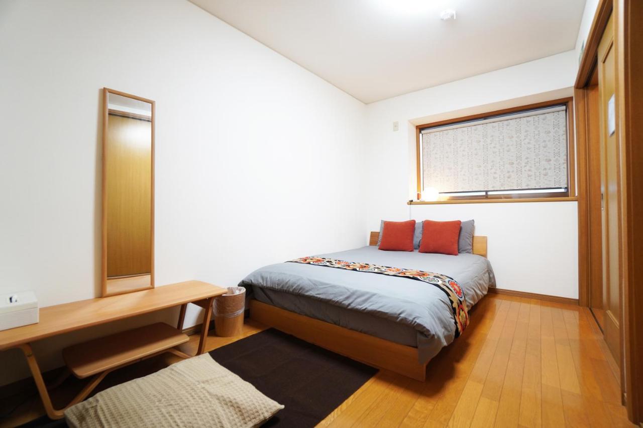 京杜 度假居 *