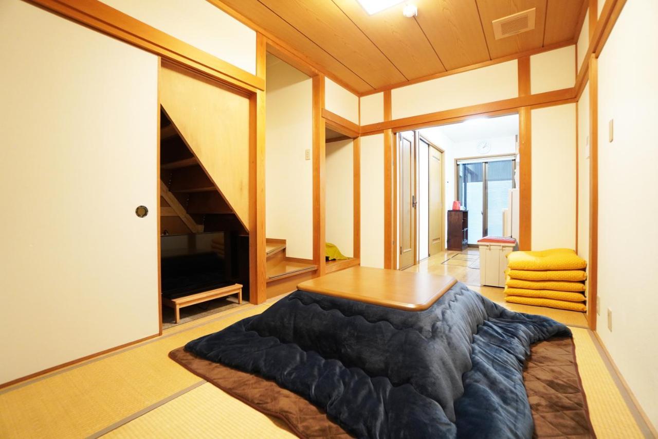 京杜 度假居